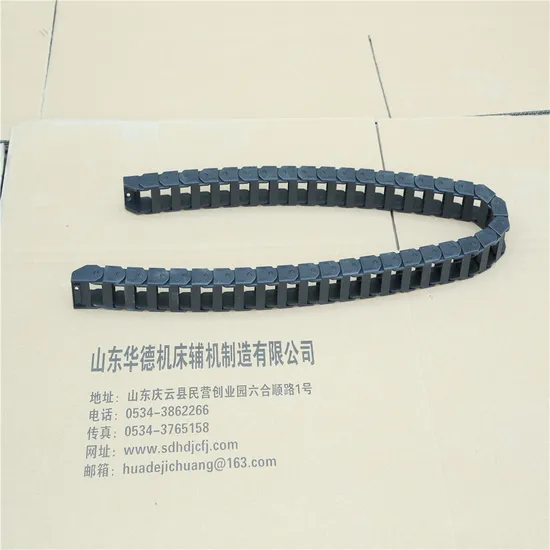 Customized Size Bridge Plastic Moving Cut Cable Trays Drag Chain for Electrical Cable
