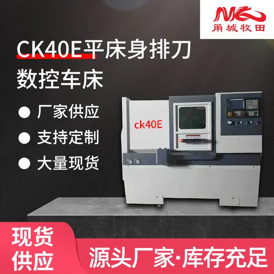Ck40e Flat Rail CNC Lathe