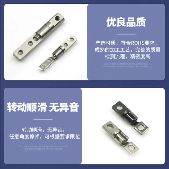 Smooth Rotation Without Any Abnormal Sound, Can Stop at Any Angle, and It Can Be Limited According to Requirements, High-Quality Damping Shaft, Damping Hinge