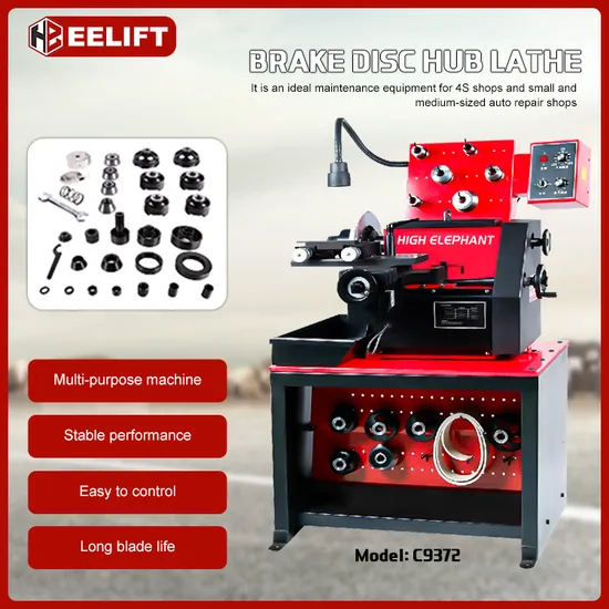 Brake Drum Disc Lathe Cutting Machine/Brake Drum