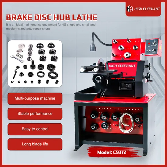 High-Quality Brake Disc/Drum Repair Lathe Machine on Sale