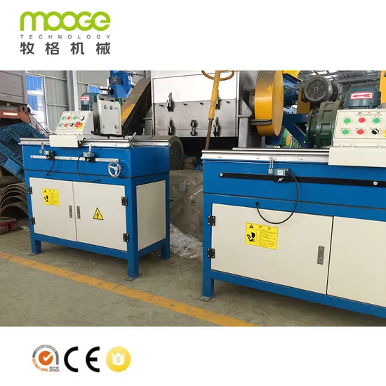 Straight Blade Sharpening Machine/ Knife Sharpener