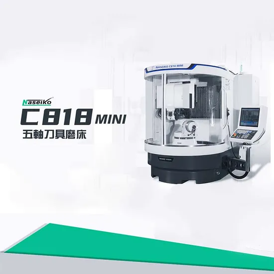 Naseiko C818 Mini Five-Axis Five-Linkage CNC Tool Grinder for Various High-Precision CNC Grinding Machine
