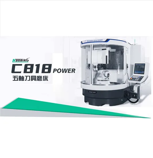 Naseiko C818 Power Five-Axis Five-Linkage for High Precision CNC Tool Grinder Machine