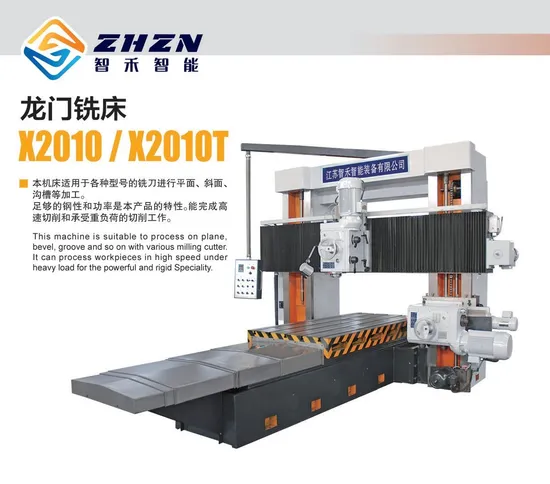 Small Type Gantry Milling Machine 2010t Worktable 3000X1000