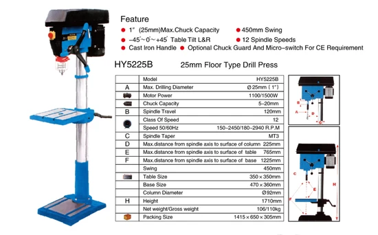 Optimum Quality Industrial Drill Press