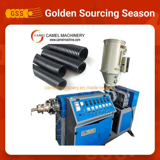 PE PP PVC Flexible Hose Single/Double Wall Corrugated Tube Making Machine