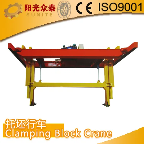 AAC Block Machine with High Quality and Competitive Price