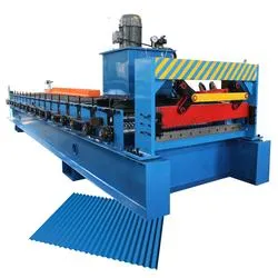 Colored Steel Circular Wave Profile Corrugated Roofing Sheet Rolling Panel Tile Making Roll Forming Machine