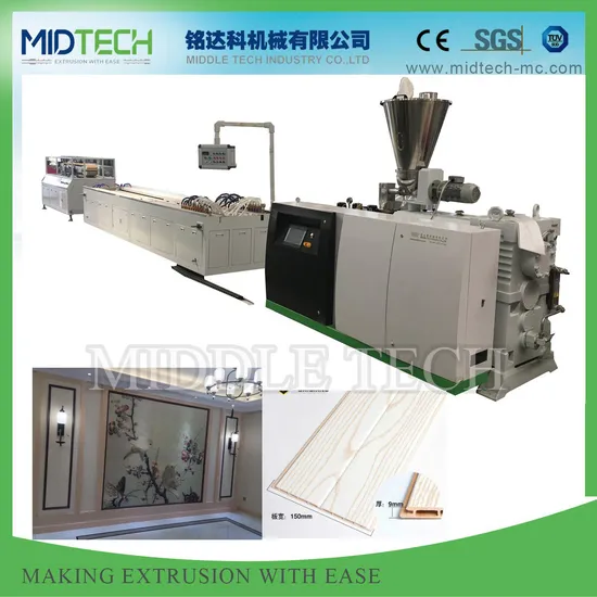 China Competitive Price Plastic PVC&UPVC&Wood Composite (WPC) Wall Panel/ Board Extrusion Production Line