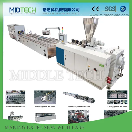 China Competitive Price Plastic PVC&UPVC&Wood Composite (WPC) Wall Panel/ Board Machine Extruder Supplier