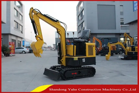 1.5 Ton Excavator Machine Price