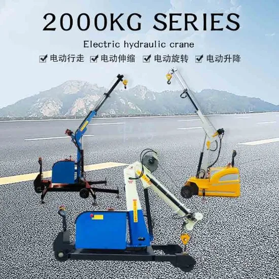 2000kg Hydraulic Lifting Hoist Battery Trolley Floor Manipulator