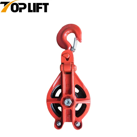 8inch 5ton Mining Snatch Block Industrial Block