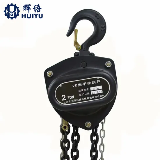 Hsc Chain Block Hoist 3 Ton Chain Pulley Block