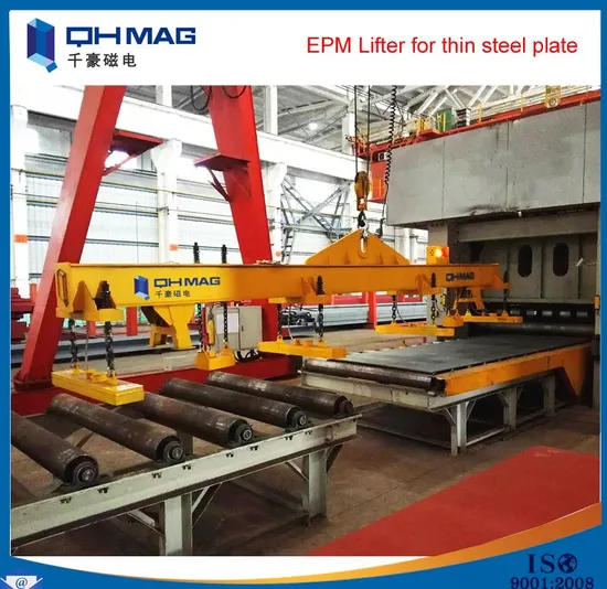 New Electro Magnet Still Plate Lifting Magnet for Manufacturing Plants