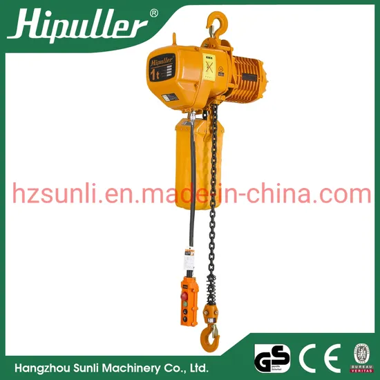 2 Ton Electric Chain Hoist with Electric Monorail Trolley