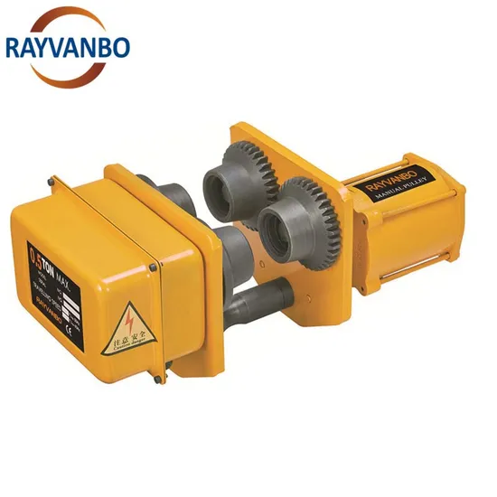 Electric Trolley 0.5t-10t