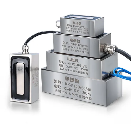 New 2024 DC 5V 6V 12V 24V Holding Electromagnet High Quality Electromagnet Manufacturer Lifting Electromagnet