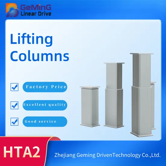 DC Geming Hospital Beds Electric Lifting Column 12V Linear Actuator with RoHS Manufacture