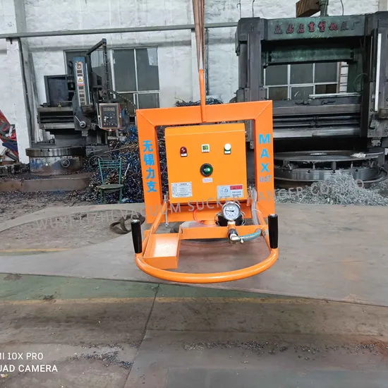 Durable Suction Cup Lifter with 400kg Capacity for Steel Plates